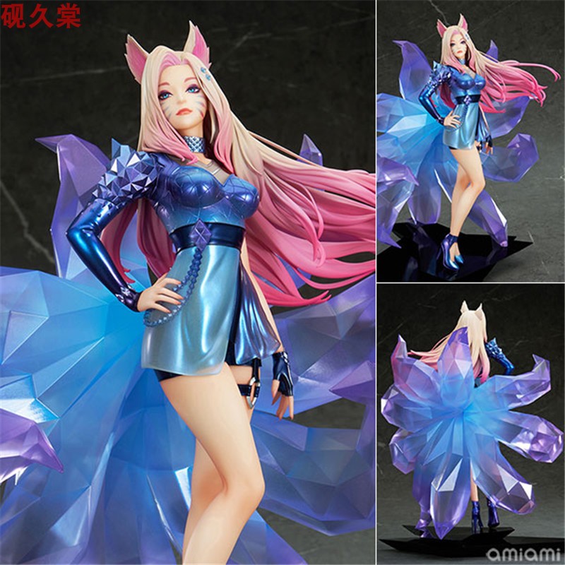 英雄联盟 KDA ALL OUT 九尾妖狐 阿狸 特典 1/7 手办