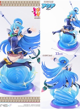 P1S PRISMA WING 为美好的世界献上祝福 阿克娅 手办预