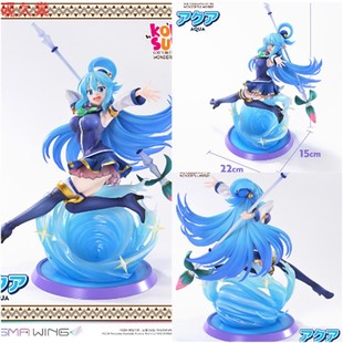 P1S PRISMA WING 为美好的世界献上祝福 阿克娅 手办预