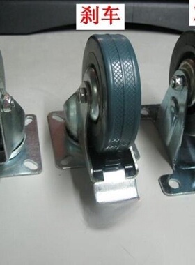 3寸75X21mm灰橡胶静音滑轮手推车拉货车家具转向刹车轮小车滑轮