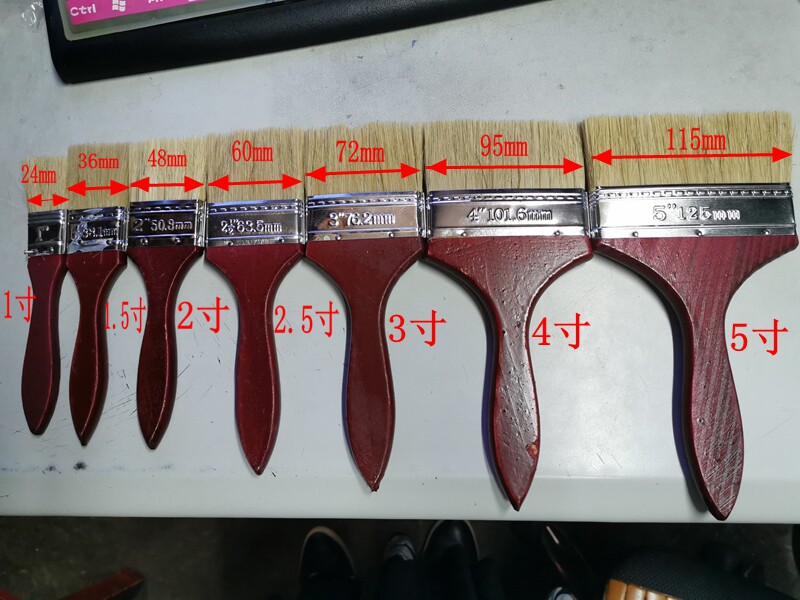永生优质粉墙5寸棕毛刷图片