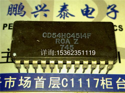 CD54HC4514F  高速CMOS逻辑4至16线译码器分路器与输入锁存器 瓷