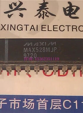 MAX528MJP  进口双列20直插脚DIP陶瓷封装 电子元件IC电路集成块