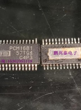 PCM1681  串行输入加载 24位DAC 进口双边28贴片脚 SOP28表贴脚