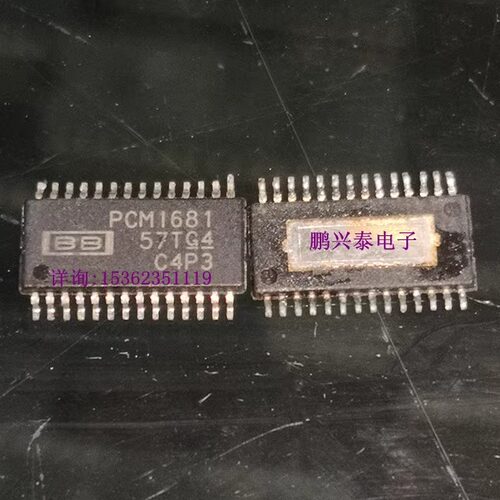 PCM1681  串行输入加载 24位DAC 进口双边28贴片脚 SOP28表贴脚