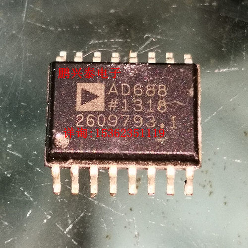 AD688  贴片  AD688AR  表贴脚 进口16引脚  PDSO16 拆机原字保真
