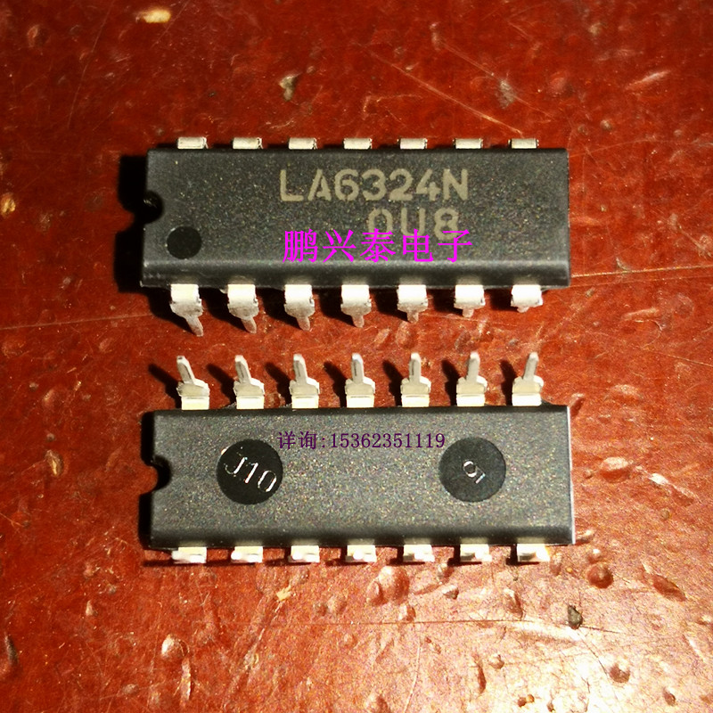 LA6324N  全新原装 进口双列14直插脚 电子集成元件IC