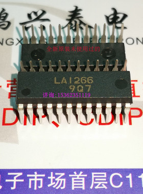 LA1266  调频/调幅系统IC集成电路元件 进口双列24直插脚PDIP封装