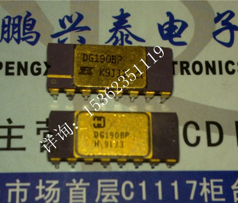DG190BP高速驱动与结型场效应管开关.进口镀金双列直插脚DIP陶瓷_虎窝淘