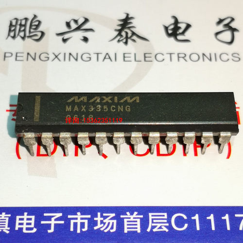 MAX335CNG . MAX335ENG 进口双列直插24引脚 DIP封装集成IC