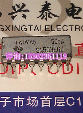 55326  SN75326J  SN55326J  进口双列16直插脚DIP陶瓷封装集成块