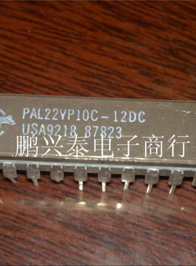 PAL22VP10C-12DC  保险丝.可编程的PLD 进口双列24直插脚CDIP封装