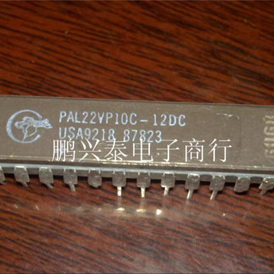 PAL22VP10C-12DC  保险丝.可编程的PLD 进口双列24直插脚CDIP封装