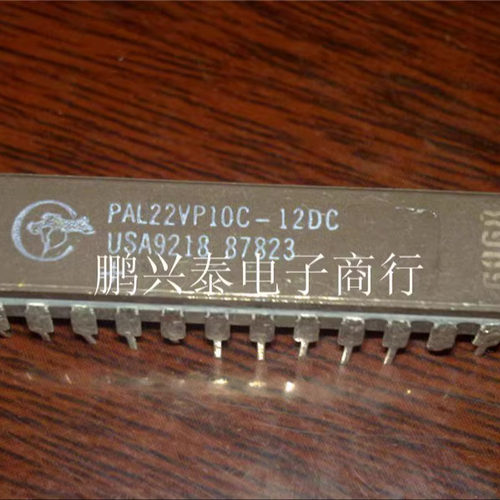 PAL22VP10C-12DC  保险丝.可编程的PLD 进口双列24直插脚CDIP封装 - 封面