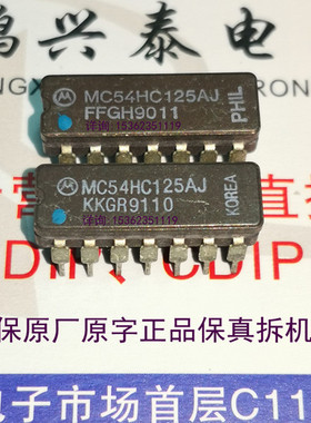 54HC125  陶瓷进口14插脚  MC54HC125AJ  SN54HC125J  CD54HC125F