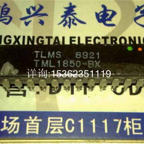 TML1850-BI TML1850-BX 进口双列24直插脚DIP陶瓷封装 集成IC元件