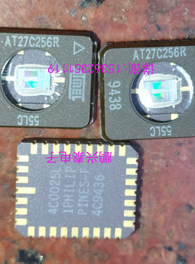 AT27C256R  AT27C256R-55LC AT27C256R-15LC 32KX8 UVPROM CQCC32
