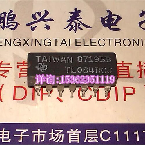 TL084BCJ  四运放  陶封 拆机原字进口14直插脚 084 运算放大器IC