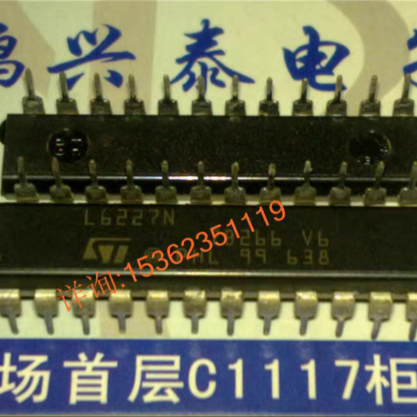 L6227N  双DMOS全桥电机驱动IC集成块  进口双列24直插脚PDIP封装