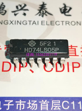 74LS05  SN74LS05N  HD74LS05P  CD74LS05 进口双列14直插脚DIP封