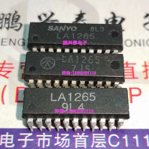 LA1265  调频/调幅调谐器IC集成块元件 进口双列22直插脚PDIP封装