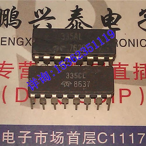 335AL  335CL  335AL/CL  进口双列16直插脚DIP陶瓷封装 TELEDYNE
