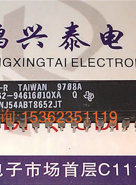 9461601 SNJ54ABT8652JT 扫描测试设备与八路总线收发器和寄存器