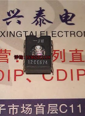 镜面 12CE674-JW  PIC12CE674/JW  进口双列8直插脚CDIP陶瓷封装