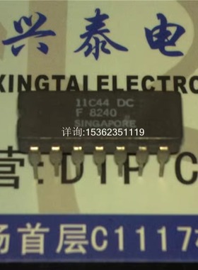 11C44DC  进口双列14直插脚DIP陶瓷封装