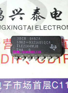 TLE2144MJB  5962-9321605QCA  四运放 进口双列14直插脚CDIP陶封