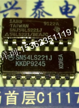 54LS221/BEAJC SNJ54LS221J SNJ54221J 单稳态触发器.进口DIP陶瓷