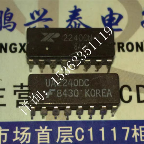UA2240DC   XR2240CN  可编程定时/计数器IC 进口16直插脚DIP瓷封