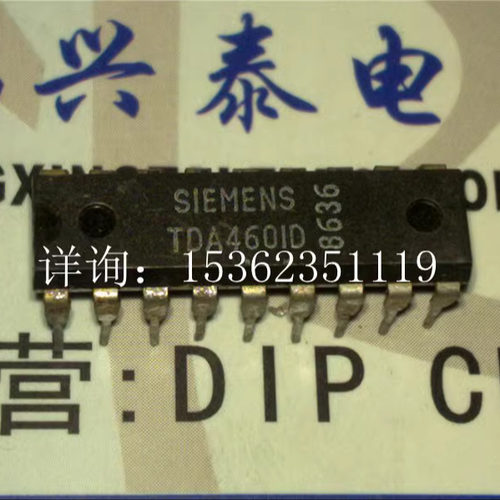 TDA4601D  控制芯片的开关模式电源集成IC 进口双列18直插脚DIP封