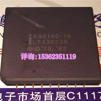 A80186-10  拆机解焊 镀金陶瓷 PGA-68针直插脚 微处理器 186 CPU