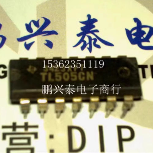 TL505CN  模拟到数字转换器IC集成块元件 进口双列直插脚DIP封装