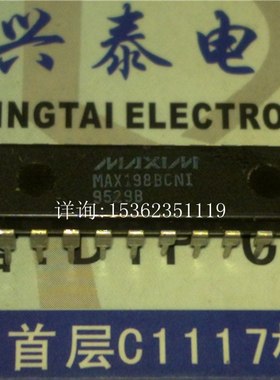 MAX198BCNI  ACNI  集成块  MAX196BCNI  进口PDIP28直插脚 MAXIM