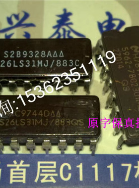 DS26LS31MJ/883C DS26LS31MJ/883QS国半陶瓷四高速差分线路驱动器