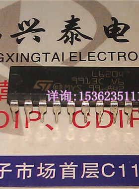L6204  全桥驱动器 2通道 进口双列20直插脚DIP封装 ST 元件 集成