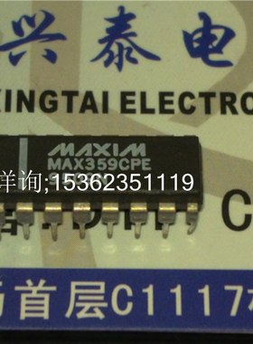 MAX359CPE  故障保护模拟多路复用器IC 进口双列16直插脚PDIP封装