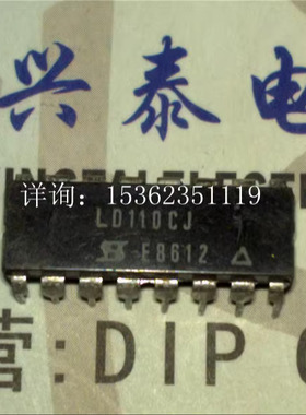 LD110CJ  电子元件集成块 A/D转换器设置IC 进口双列16直插脚PDIP