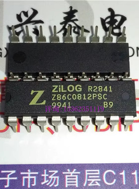 Z86C0812PSC 微控制器IC 8位只读存储器MROM 进口双列18插脚DIP封