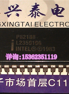 Intel/英特尔 P82188 电脑xT配对总线接口/控制器 进口直插脚DIP