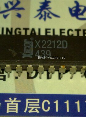 X2212D . X2212AD . X2210D . X2210AD 进口双列直插脚DIP陶封IC
