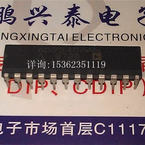 AD7245AAN  AD7245  集成块IC件 12位DAC 进口双列24直插脚PDIP封