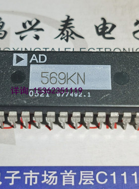 AD569JN . AD569KN , 16位单调性电压输出D/A转换 进口28插脚PDIP