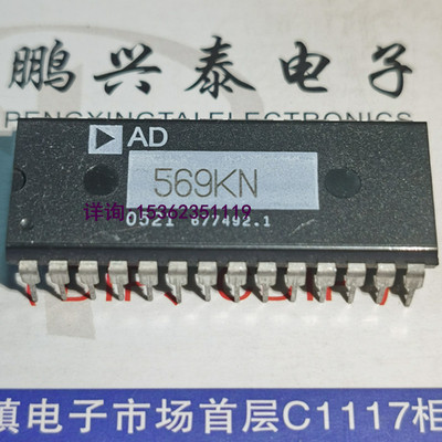 AD569JN . AD569KN , 16位单调性电压输出D/A转换 进口28插脚PDIP