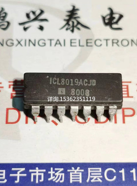 ICL8019ACJD   ICL8019AMXJD  ICL8019 进口双列14直插脚CDIP陶瓷