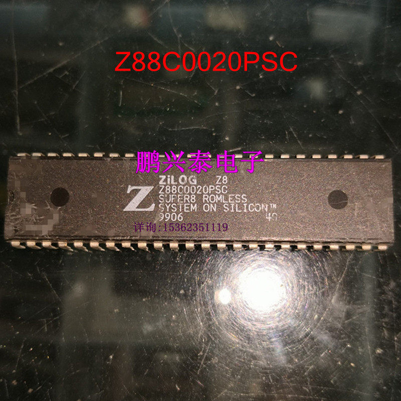Z88C0020PSC  ZILOG Z8 集成电路元件IC进口双列48直插脚PDIP封装