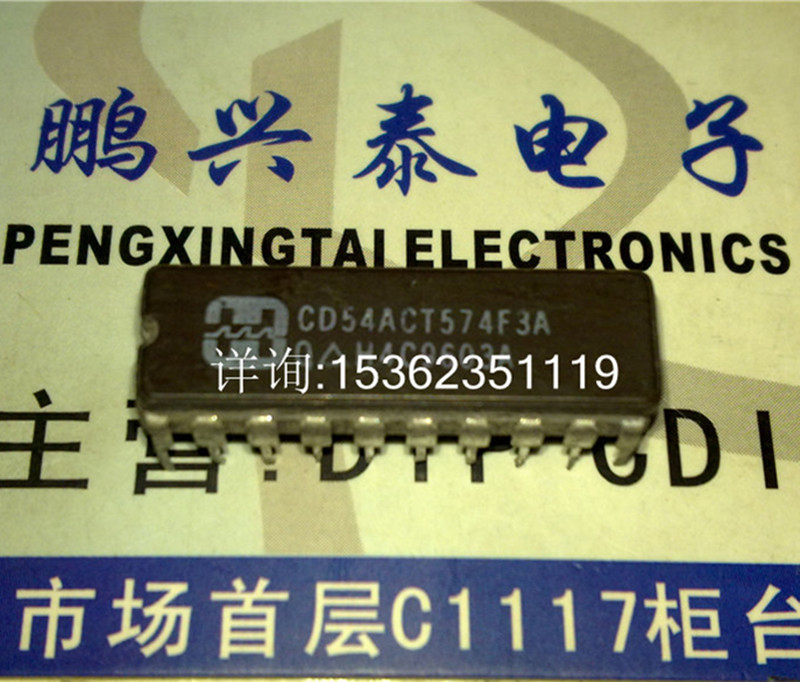 CD54ACT574F3A 54ACT574 74ACT574 进口双列20直插脚DIP陶瓷封装