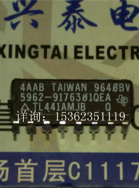 TL441AMJB  5962-9176301QEA 对数放大器IC 陶瓷进口双列16直插脚